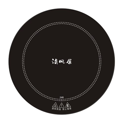 电磁炉配件配大全加热玻璃面板圆形电陶炉23/24/25/26/29cm微晶板 - 图3