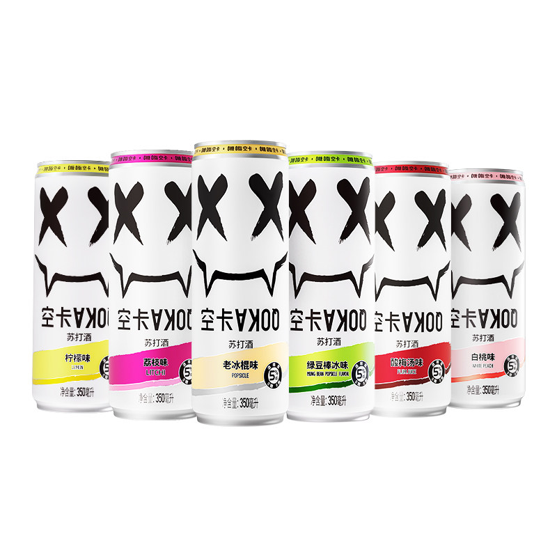 空卡小恶魔苏打酒气泡酒果酒预调酒 空卡预调鸡尾酒/Alcopop
