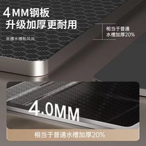 Ditunda selected sink Kitchen Guard Shivering Voice Flagship Ditunda Triple Stall Pumping Pull Tap 4 0 Steel printing plate SUS30