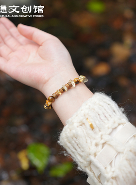 西子童话灵隐沉香黄水晶手链