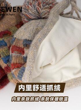 毛球加绒针织帽大头围流苏