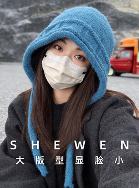 秋冬女保暖加绒连帽针织帽大头围