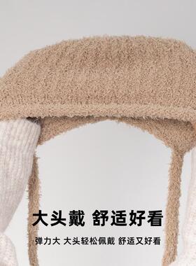 暖和大头围百搭套头帽