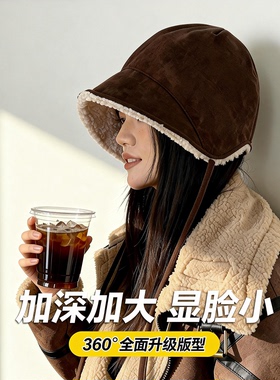 大头围麂皮渔夫帽秋冬系带