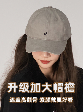 酒红色大头围棒球帽加大头围