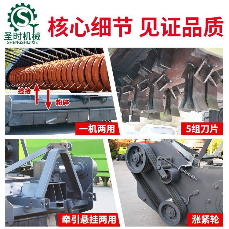 山东小麦水稻秸秆捡拾打捆机 牧草青储圆捆打捆机 粉碎圆捆机,淘宝优惠券,粉丝福利购,淘宝优惠卷