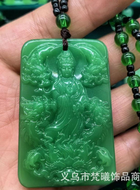 抖音爆款九龙观音项链吊坠男女节日礼物景区地摊直播礼品毛衣链玉