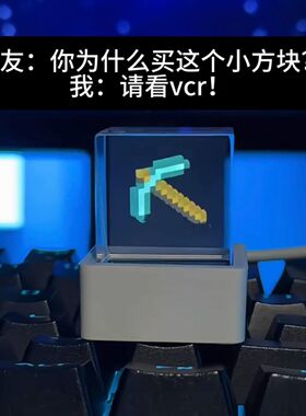 GeekMagic新潮迷你透明Wi