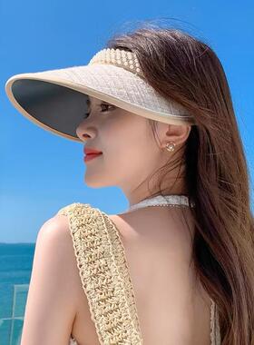 防晒帽帽子女珍珠满钻高级感夏季