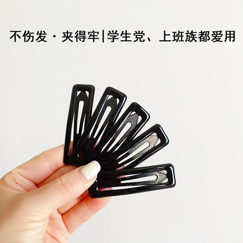 发夹碎发夹女童边夹小女孩发饰日韩黑色滴油发卡宝宝儿童小号bb夹 - 图3