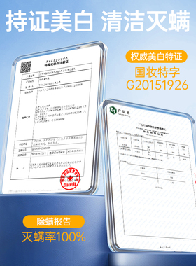 波斯顿男士洗面奶控油洁面乳去黑头除螨虫美白保湿专用官方正品