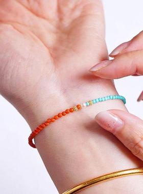 天然柿子红小米珠手链绿松石手串