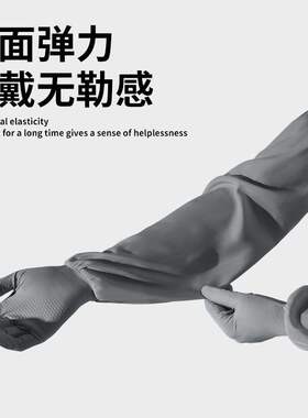 冰袖女款防晒新款袖套女翻指触屏