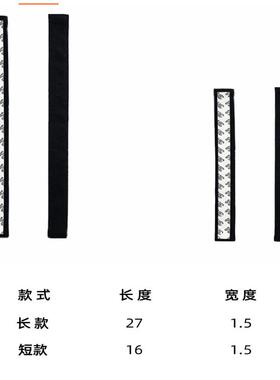 可清洗防脏减小吸汗粉底贴条帽子