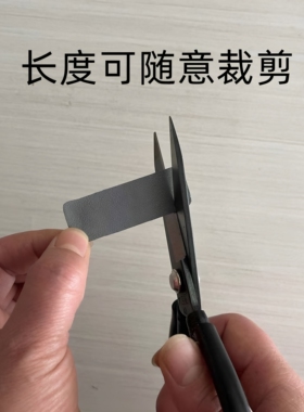 运动鞋修补贴鞋边鞋帮边沿磨破破损补鞋贴鞋面鞋内衬破损修复