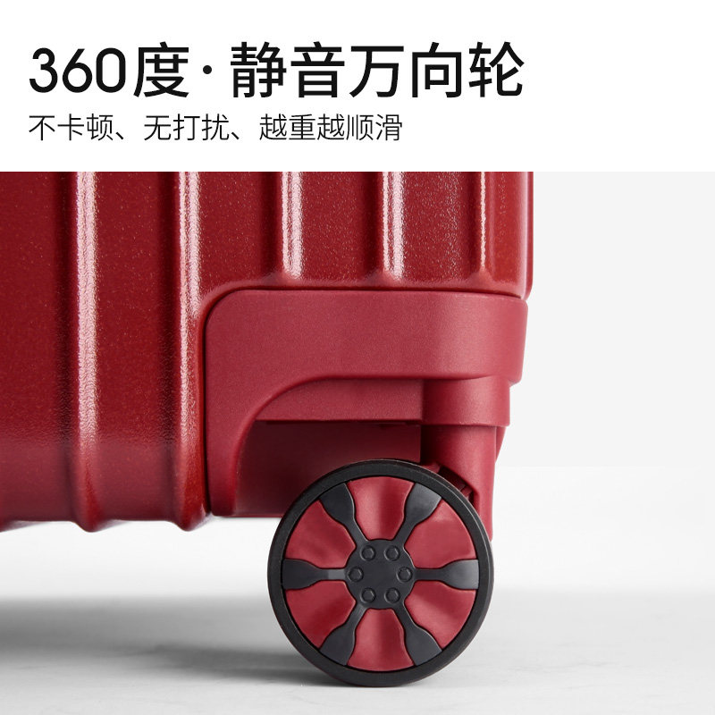 结婚陪嫁红色女皮箱子压婚礼用酒红 flayirs旅行箱