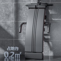 Shivering Flagship Integrity Department Store 1997 Individual stores Sit-up Fitness Equipment Aids for Home Multifunction