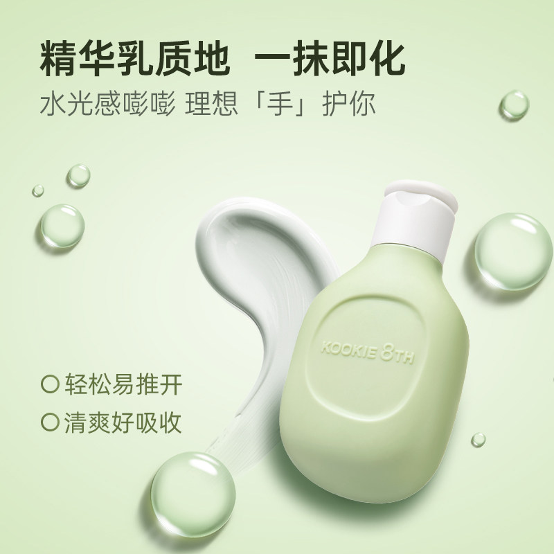 张沫凡推荐怪力浴室补水保湿护手霜 怪力浴室护手霜