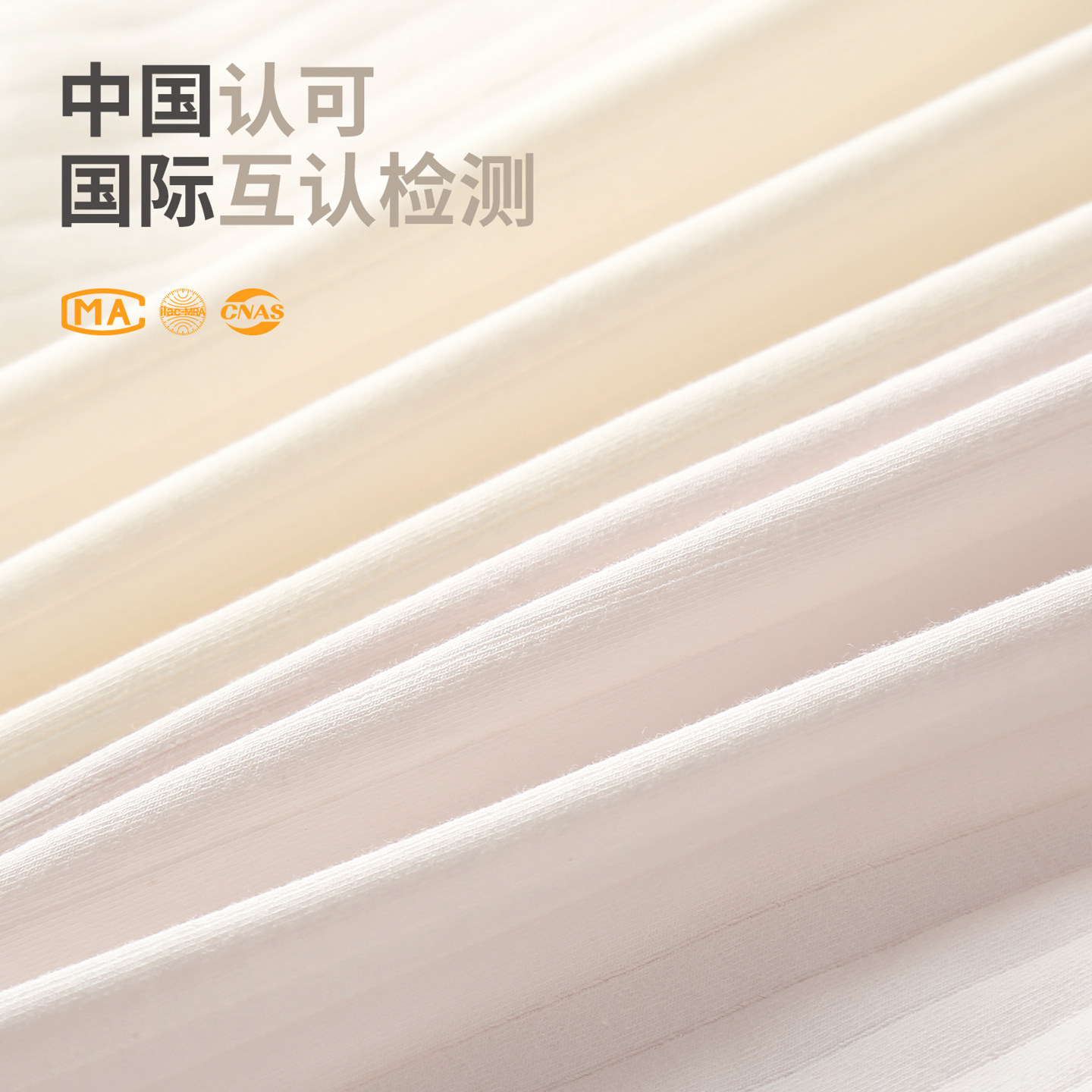 有内高腰内裤女纯棉抗菌裆100%全棉裆无痕女生夏季透气少女短裤头,淘宝优惠券,粉丝福利购,淘宝优惠卷