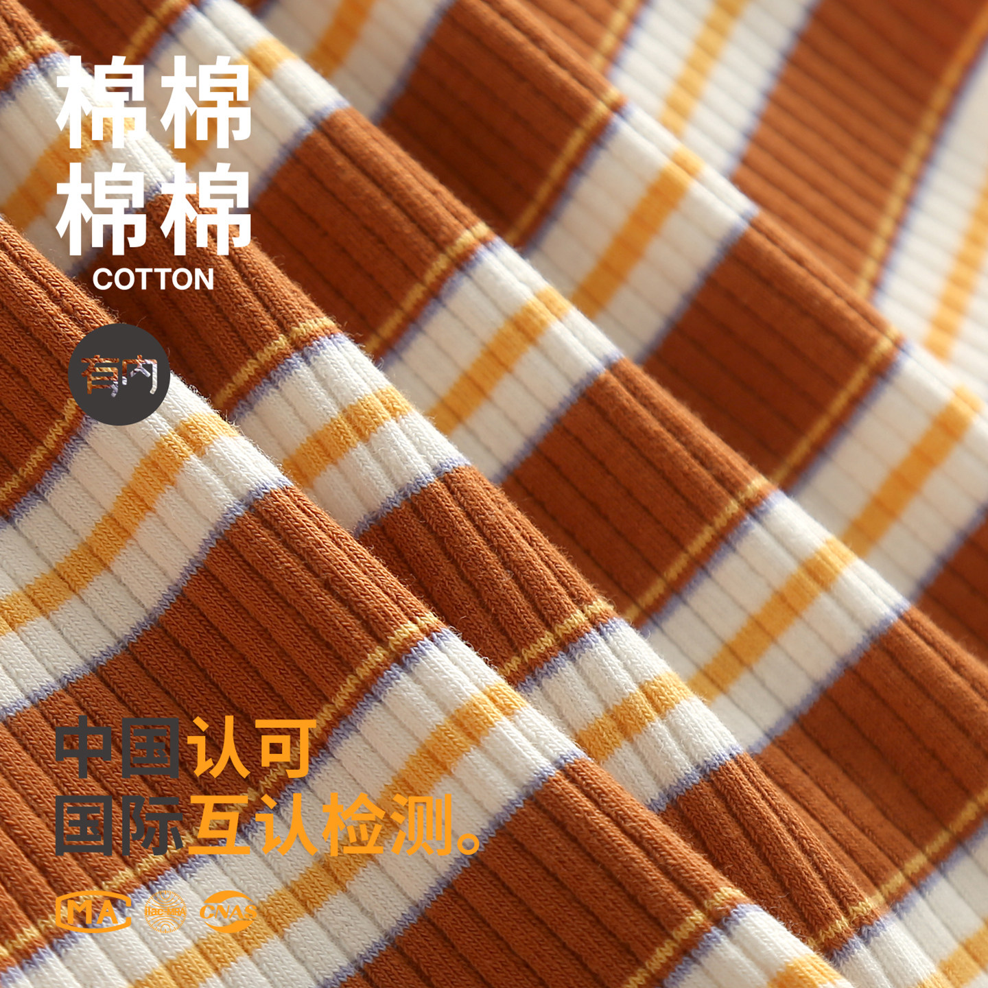 有内女士棉内裤女7A抗菌100%全棉裆少女纯欲风女生彩虹短裤新款,淘宝优惠券,粉丝福利购,淘宝优惠卷