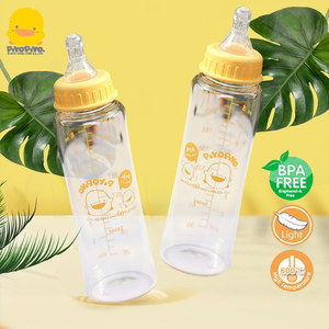黄色小鸭婴儿玻璃奶瓶宽口标准口径新生儿宝宝小号广口奶瓶防呛奶