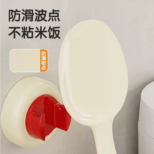 Домашняя неваляшка для домашнего использования, ложка, рисоварка, лопата, увеличенная толщина