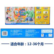 Wei Yi Da Four All-in-one Puzzle Train Childrens Toy Car Childrens Car Scooter Toddler Toddler Trolley 1-3 years old