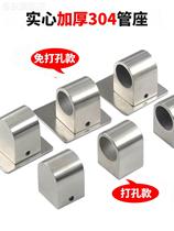 Thickening 304 Stainless Steel Kitchen Hanging Rod Free of perforated walls Multi-functional hooks Hanging Rack Kitchen Pendant Containing Rod