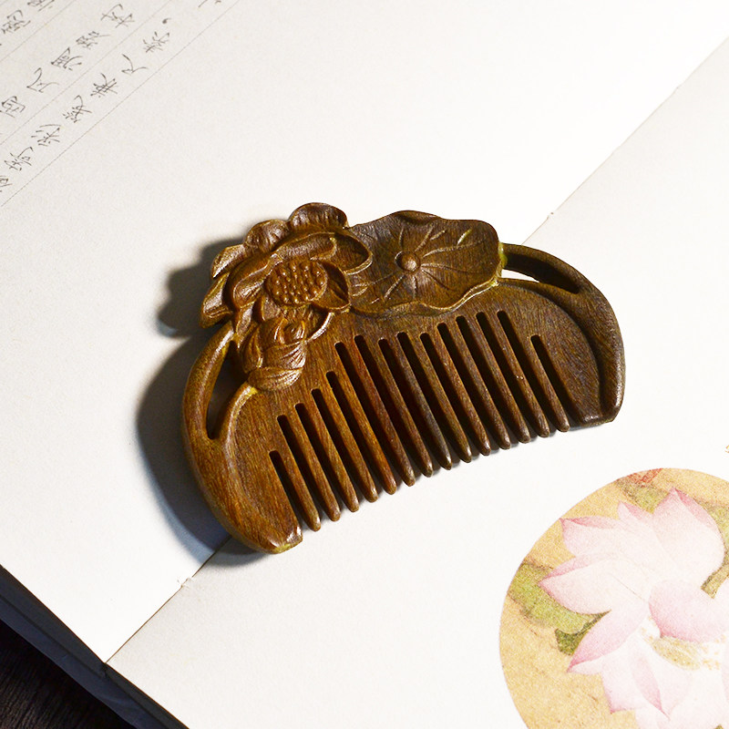 木梳绿檀木雕刻梳子复古典古风单面荷花荷叶图案古典小梳迷你款