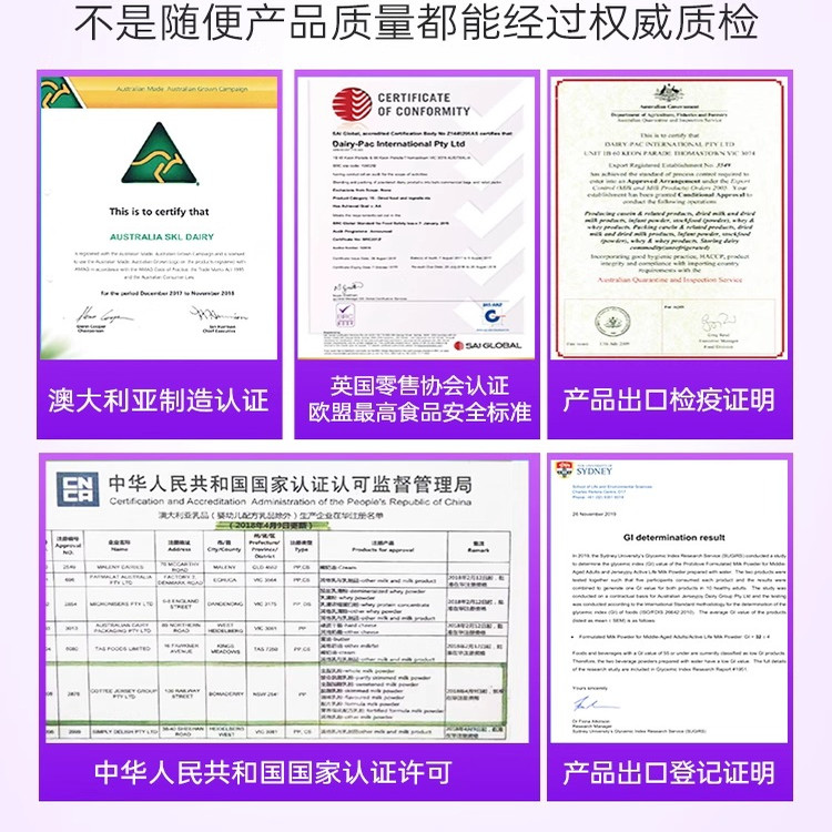 蓝胖子奶粉全脂脱脂高钙中老年无蔗糖女士成人官方旗舰贝特恩