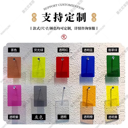 亚克力博古架透明茶具收纳架多层置物架办公室茶杯多宝阁展示架 - 图1