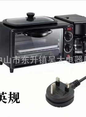 跨境出口3IN 1Breakfast Maker多功能家用三合一早餐机咖啡机煎烤
