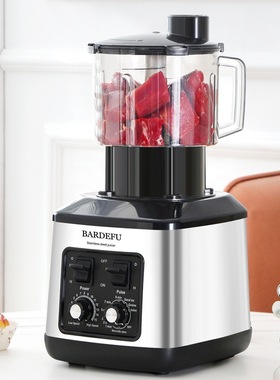 纯铜破壁机3L3in1Blender破壁机料理机搅拌机榨汁机绞肉机研磨机