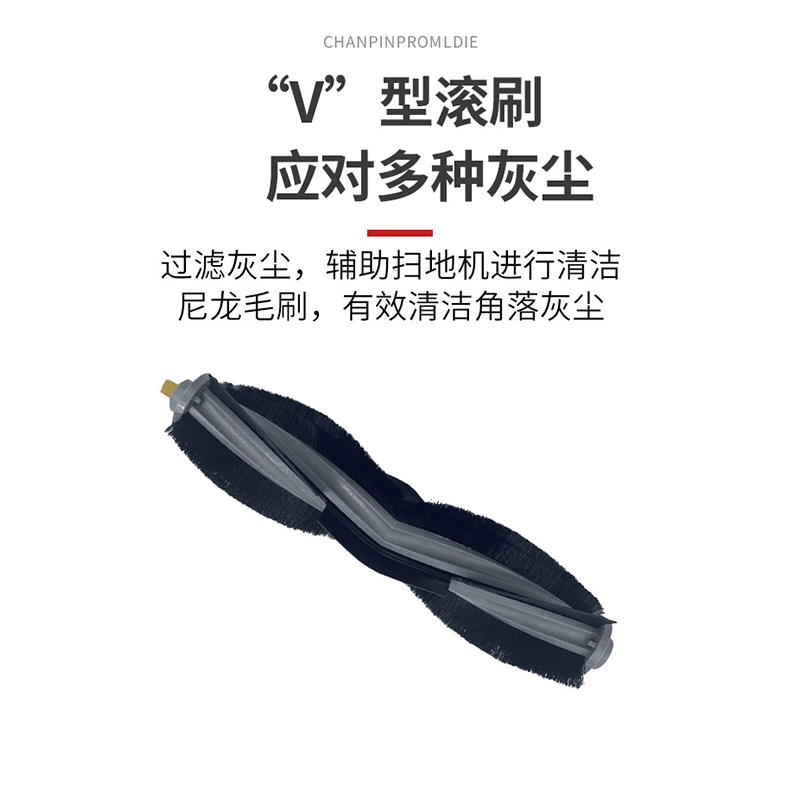 适用科沃斯地宝X1扫地机器人清洁抹布尘袋海帕滤网滚刷主刷罩配件,淘宝优惠券,粉丝福利购,淘宝优惠卷