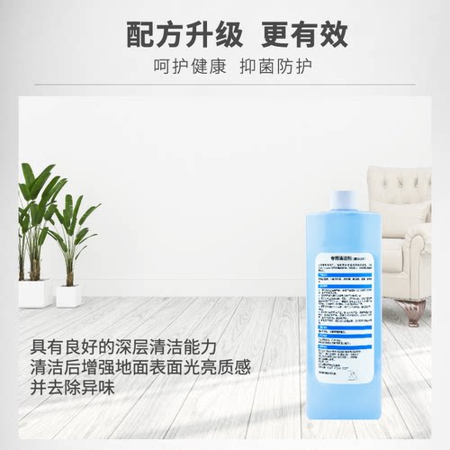 适配科沃斯扫地机器人X1配件全毛抹布滤网滚刷尘袋水洗拖布清洁液 - 图2