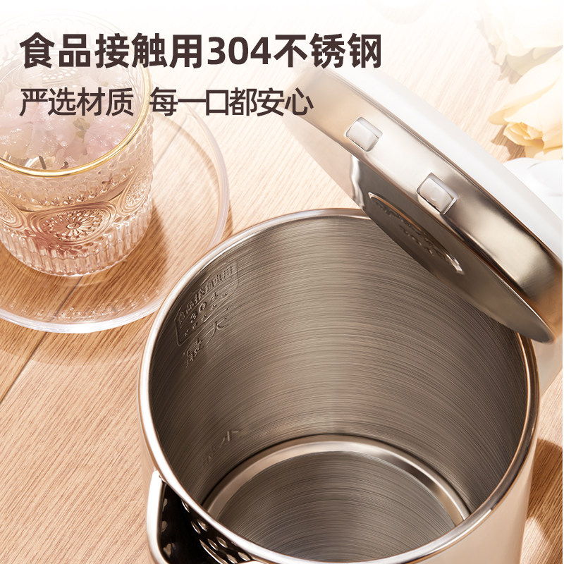 奥克斯电家用恒温全自动保温热水壶 奥克斯劲辉冬华电热水壶