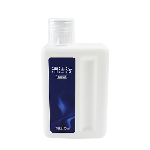 适配追觅清洁液配件洗地机H12pro/M13/T40地面板清洁剂洗涤液耗材 - 图3