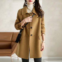 Gross coat jacket female autumn winter 2023 new advanced senses fashion Korean version temperament Casual 100 Hitch