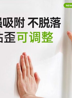 静电白板墙贴不伤墙考研专用可移除可擦写家用写字板学习白板贴纸