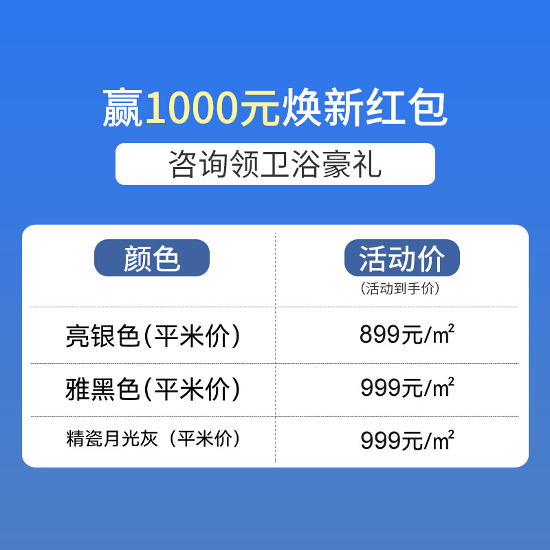 德立淋浴房浴室推拉卫生间隔断玻璃移门干湿分离整体淋浴房定制F1-图2