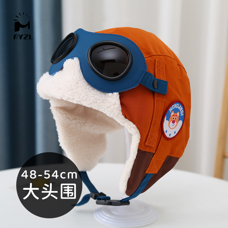 2025冬季新款儿童飞行帽子防风防寒保暖帽带墨镜中大童护耳雷锋帽 - 图1