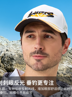 阿玛迪斯夏季男士鸭舌帽防晒透气