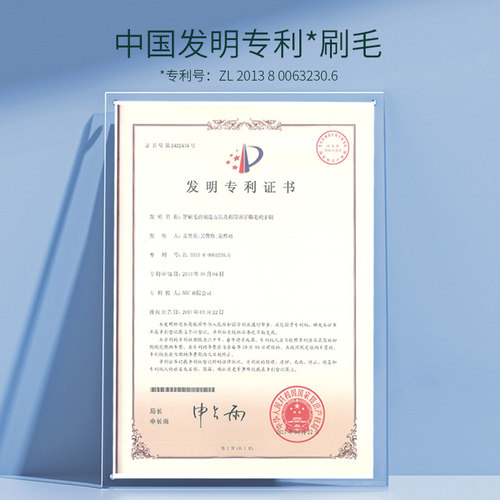 啵乐乐卡通牙刷儿童3岁以上软毛训练软毛牙刷口腔清洁护理多支装 - 图3