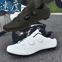 New Mountain Bike Riding Shoes Man Road Lock Shoes Breathable Non-Lock Boost Female Bike Bike No Lock Shoes Hard Bottom