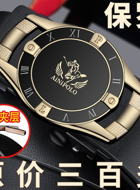 polo保罗休闲风韩版真皮自动扣潮
