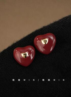 小巧珐琅滴釉爱心红色耳钉MIN