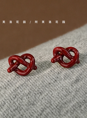 晚棠MIN 浓郁的红 法式复古爱心迷你精致耳环高级感红色耳钉A0432