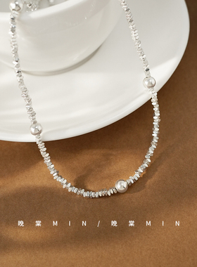 晚棠MIN 碎银几两珍珠项链女新中式高级感轻奢小众秋冬毛衣链配饰