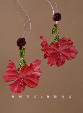 芙蓉花坞 旷野玫瑰 浪漫安可拉红花朵耳环高级感度假夸张耳饰A983