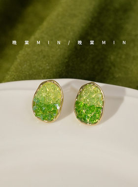晚棠MIN 独特方圆脸黑色耳钉耳环高级感轻奢A0074